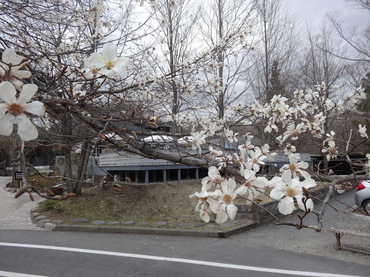 Gasthof Arutany Насу Екстер'єр фото